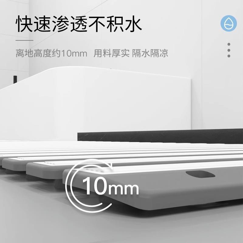 ltao1025防摔垫家用卫生国防间垫脚淋浴房地垫德垫浴室滑隔水厕所