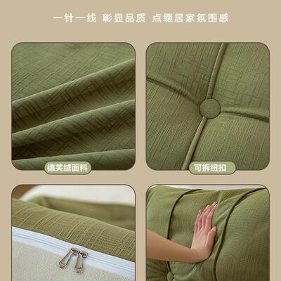 头靠垫软包实木改床头NSD全包防撞大背罩靠套可拆洗床卧室床头造