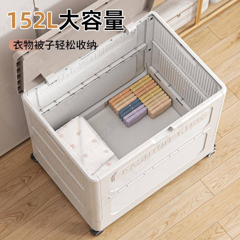 衣服ENC整理收纳箱柜家用收箱纳柜衣物物储物箱折叠收纳盒折储叠