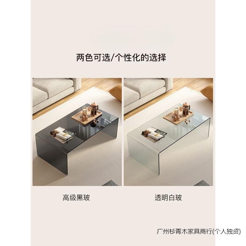 i322025新款几玻璃客厅长方形小室户型约现茶代迷你办公茶机简桌