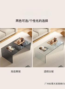 i322025新款几玻璃客厅长方形小室户型约现茶代迷你办公茶机简桌