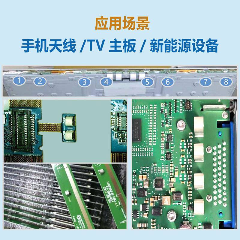 锡金PI膜空心ZZRT弹性导电电接触端子垫片磁屏蔽耐高温S镀M包裹泡