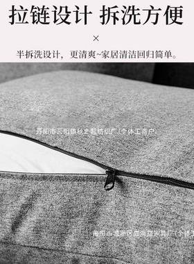 厂家飘窗椅懒人发单人榻沙榻米洗学生拆寝室TFC床上靠背椅小沙发M