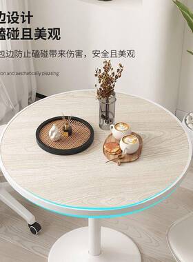 可HOQ移降动升小圆阳桌家用台待小桌休闲接洽谈桌带滑轮圆桌沙发