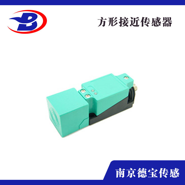 德宝接近开关交流两线常开常闭