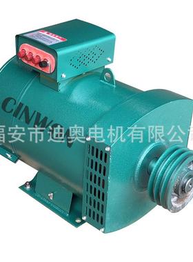 发电机单机TC-100KSTC/ST-1W12K交W三相流同步发电机22V3S80V盛华