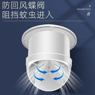 新风换气机家用静音排气气扇抽力风机大扇吸TSY卫生间排换风扇