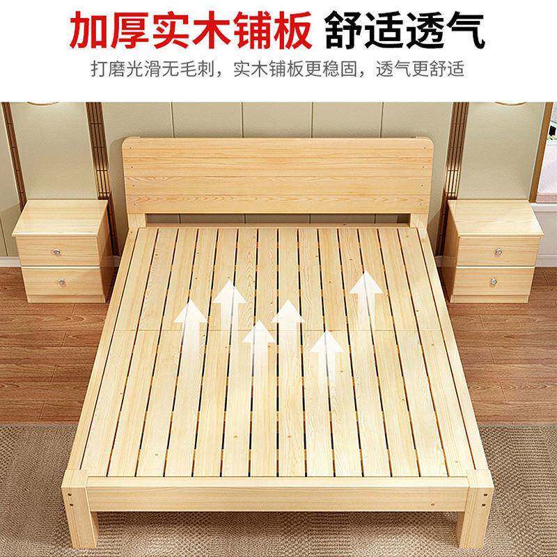 实木床现代简约2双人EUK米1.大床.单人床1.58家用木板床1m床12