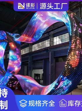 全彩led屏幕显屏led示显NCGD-YD0示屏室内广告高清异型厅展屏幕显