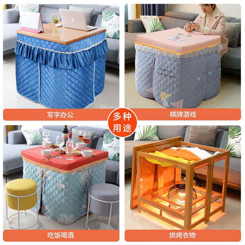 湖火南可折叠烤火桌家用正方形取暖桌新款烤架无品牌/简易冬季炕