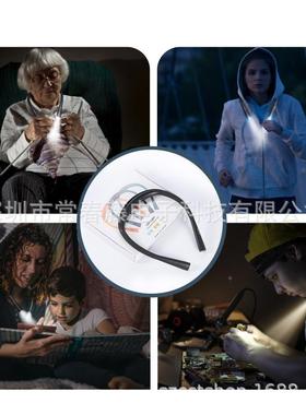 眼灯LE挂脖灯护学习阅读宿灯002舍卧室夜读户D外夜跑可弯曲调节