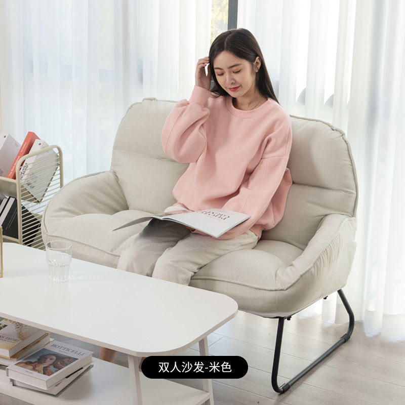 小户型出租屋双人布艺懒人沙发