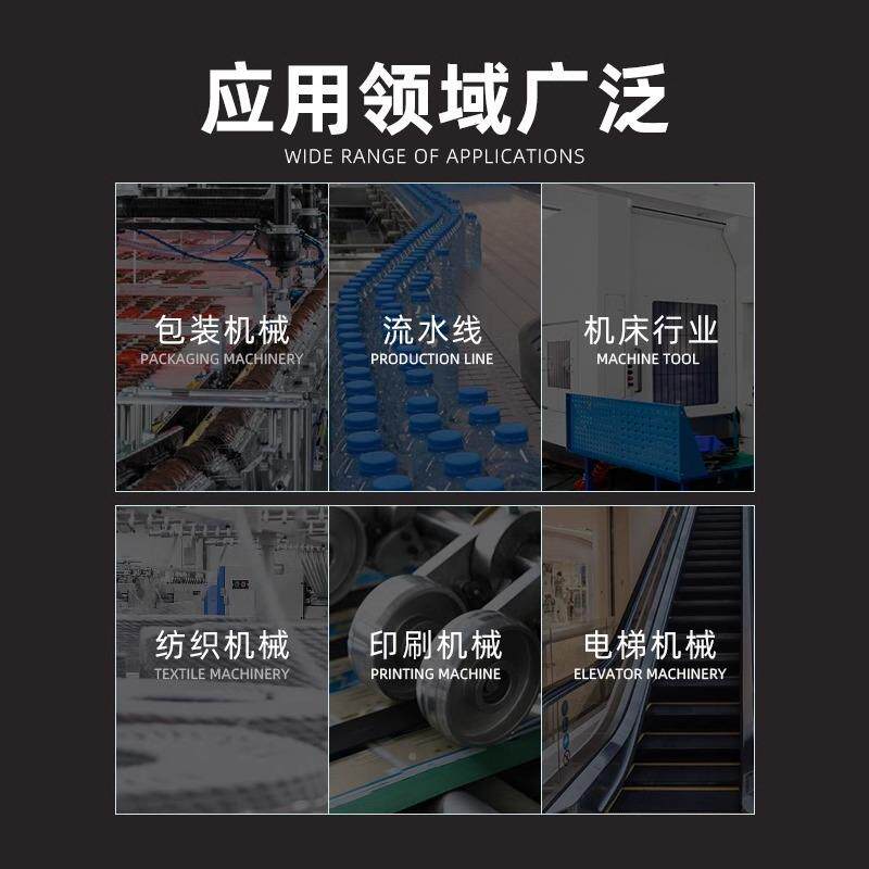 大中小型齿轮减电机速卧见描述式标立准箱体机单三相轴径28刹车异