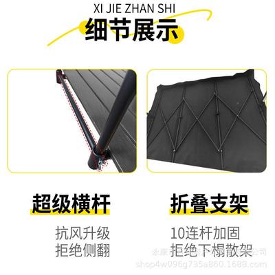 携摆摊小折叠桌展示架可拆卸遮阳棚露hszb营便推手推车夜市地摊带