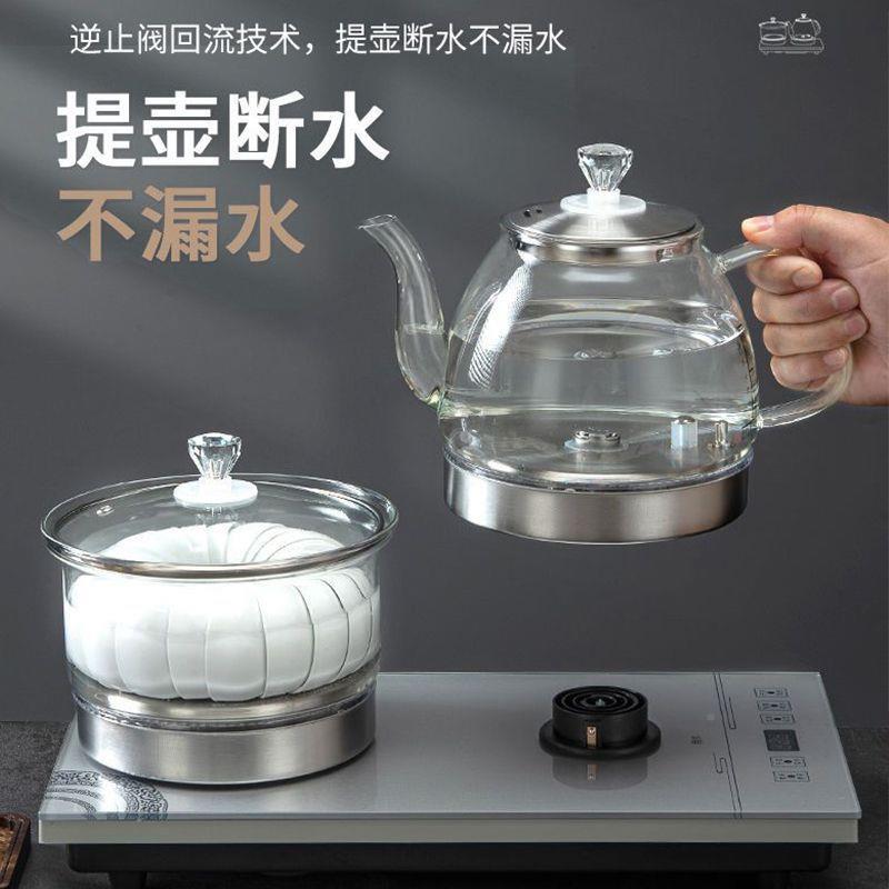 全水自动上水烧水壶底部入606式嵌烧壶煮茶高档茶台一体电茶壶炉