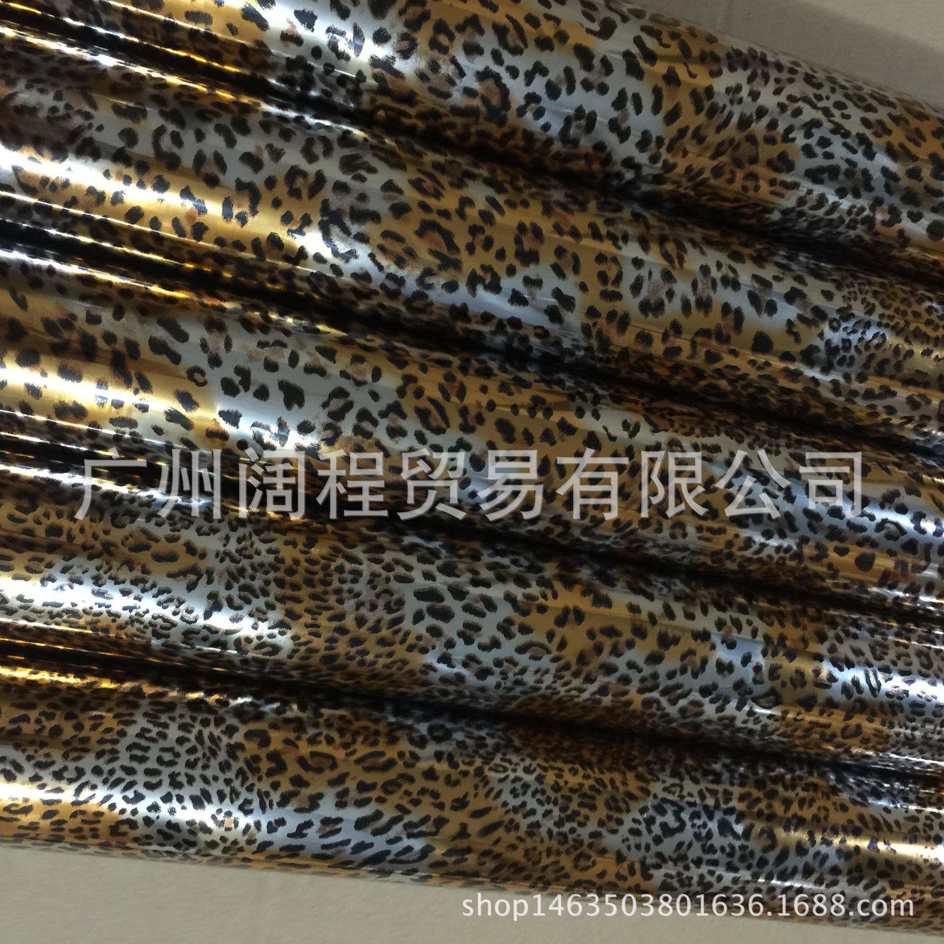 碳转印膜塑封机转印膜花RME转色印纸镭射转印膜粉品种齐全烫金纸
