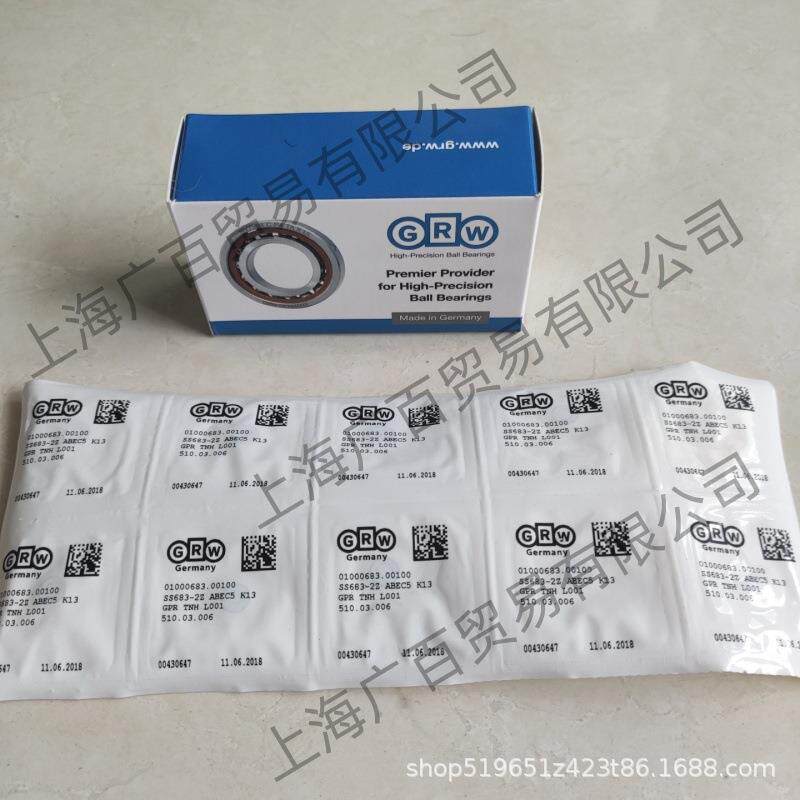 德国GRW型不锈钢轴承微STKC688-2ZP4GPRTHBG340高速电机S轴承