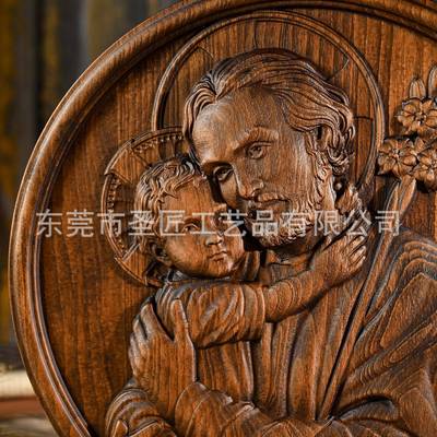 工新无品牌/款复摆件艺古品立体浮雕神圣家族约夫瑟圣像木制图标