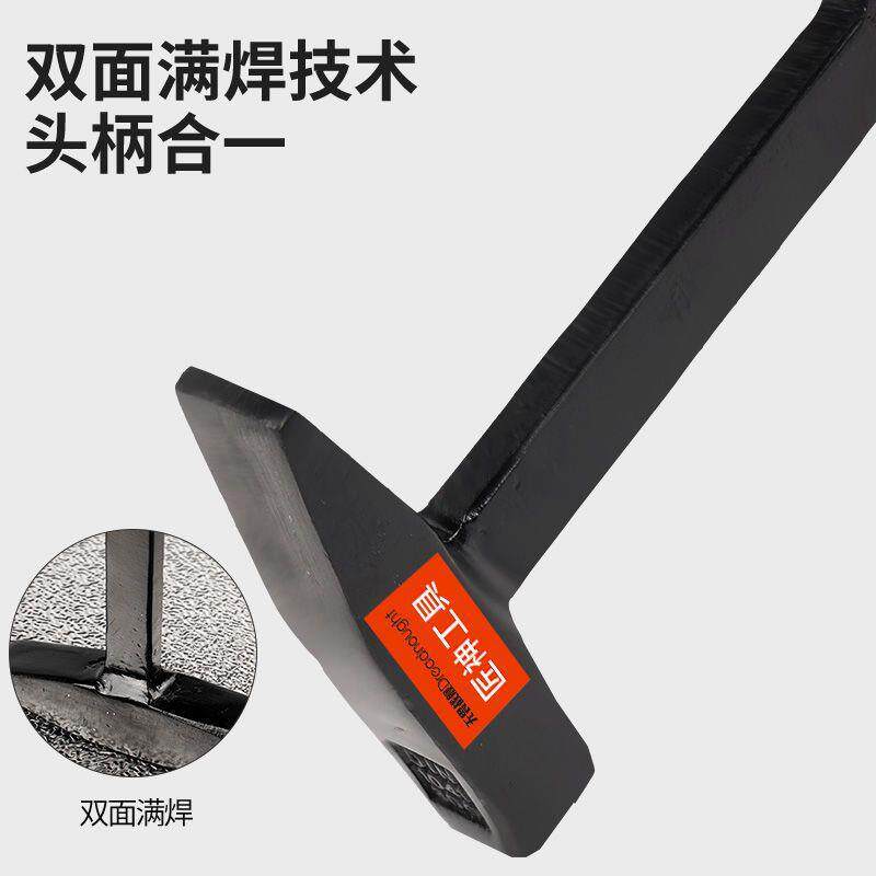 铝模锤子铝膜工具锤木锤PPT柄专榔头工锤铁鸭嘴用锤建筑五金大全