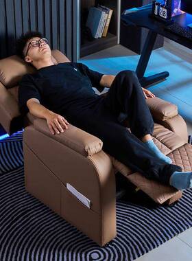 单新款电竞沙发椅家懒用电脑椅人沙发人沙发功能网54465吧多沙发