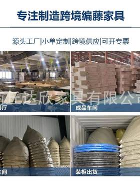 户尚外秋千吊篮藤吊现椅居家客椅厅卧室懒人休7527闲摇椅家用代时