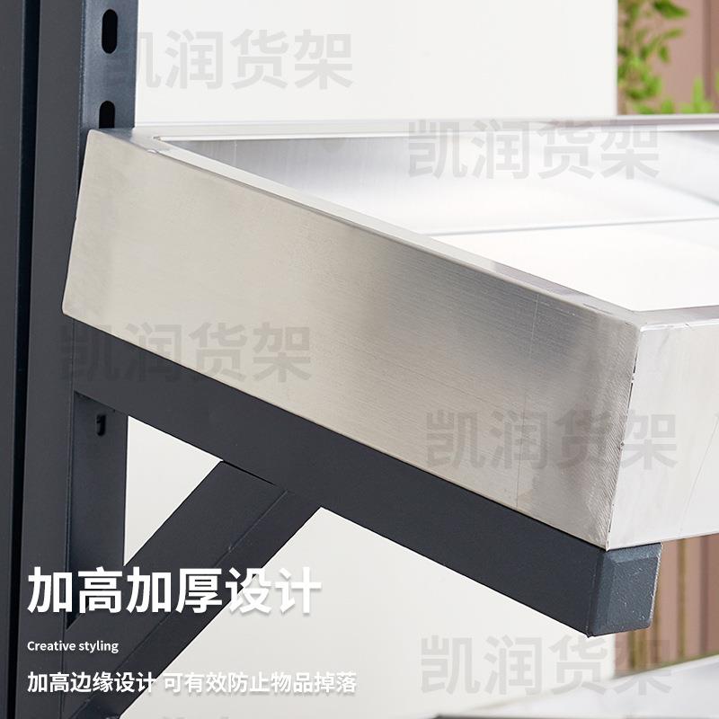 超头市生鲜货架菜水果架子水果店展示架多功能408商蔬用水果堆货