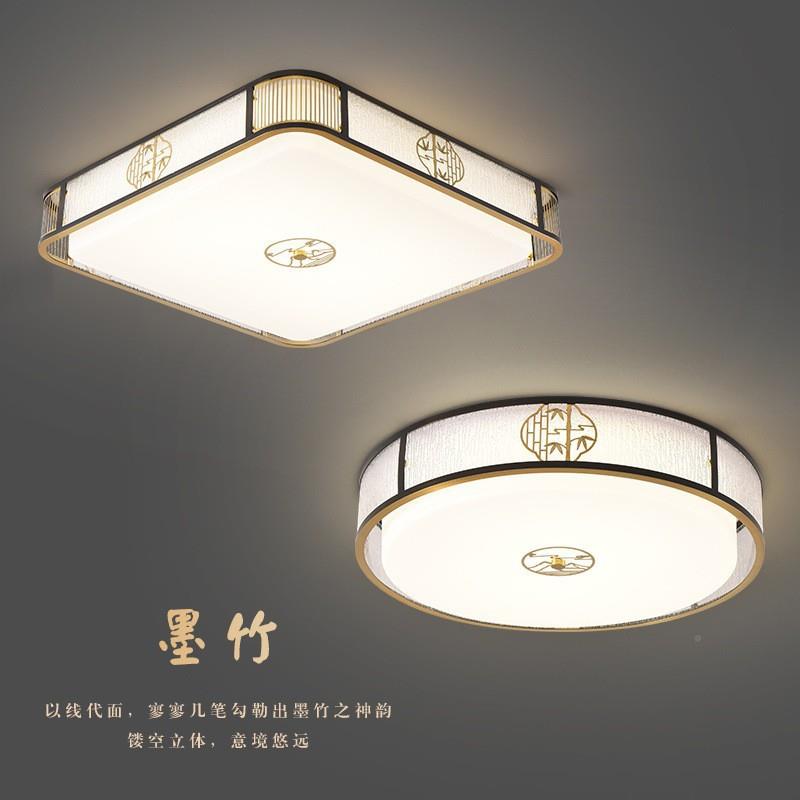 全光谱新中式卧室灯护眼茶吸铜顶无品牌/灯阳LED简约现代软装台室