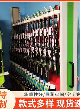 可开LON滑雪板雪具存放展示架滑雪物滑设备雪置烘架干机