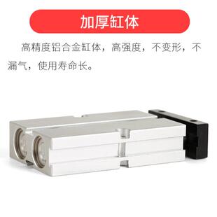 气动夹具双轴气缸TN302*A50S双杆TD20X25/340/35/40/5/60/SCZ7/80