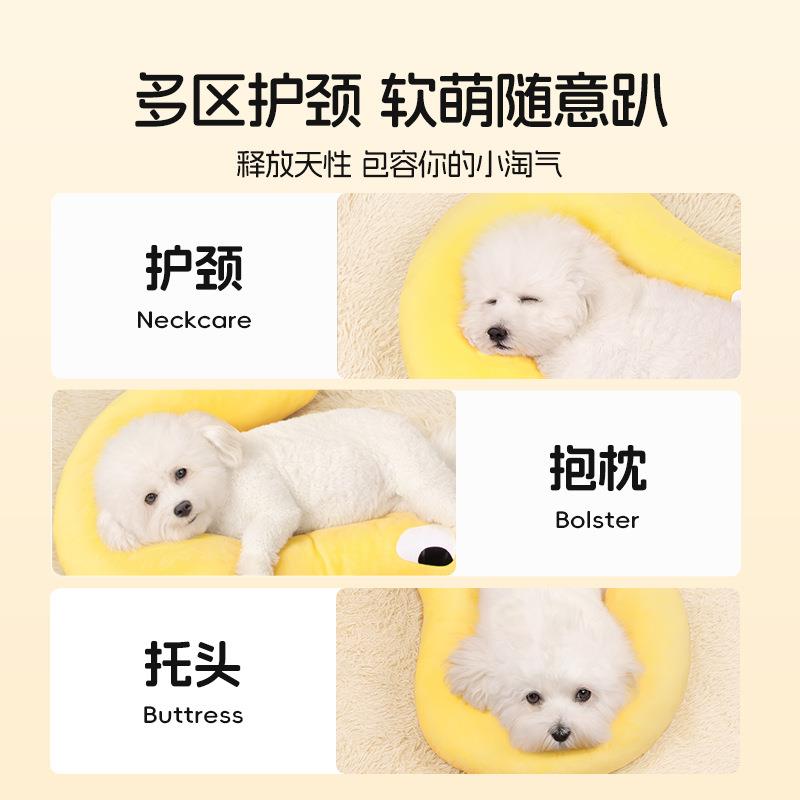 狗狗小枕头四季通用玩宠QW378n具物垫子枕睡觉颈猫咪夏天毛毯用狗