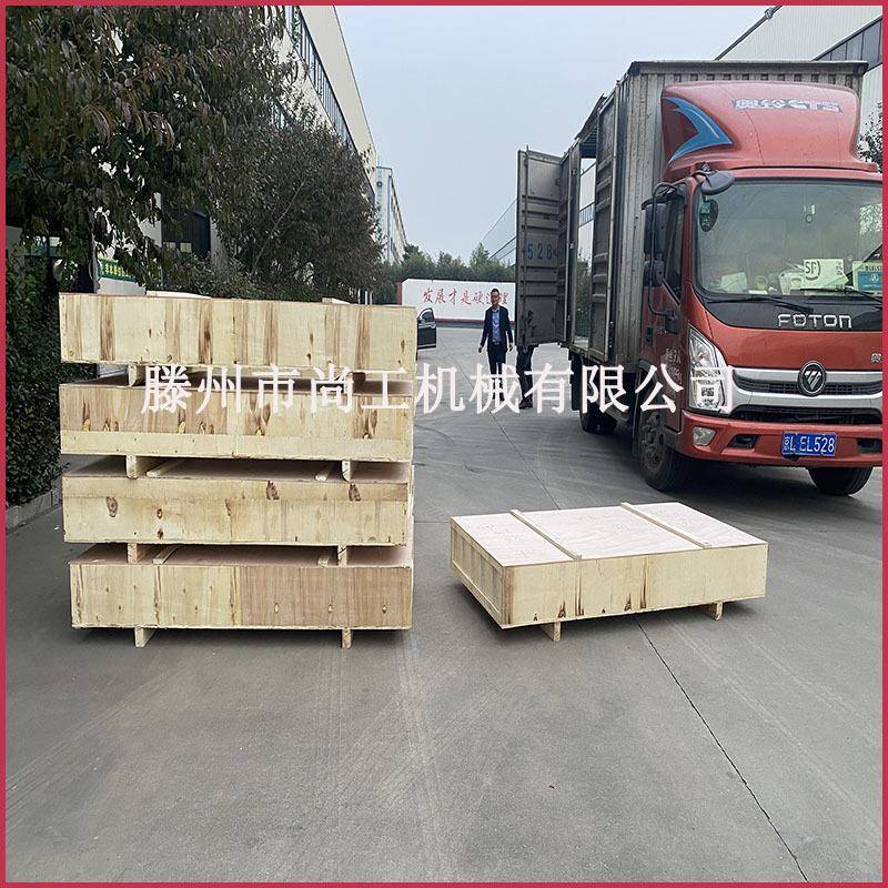 山无品牌/不锈钢冷器管壳凝式盘东管高换热器温高压列管蒸汽换热