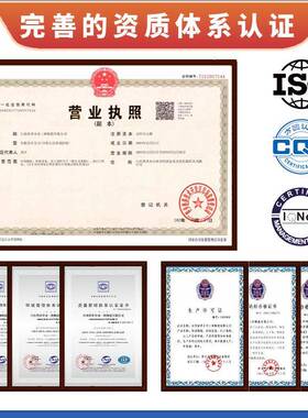 塑无品牌/料孔板波纹规整填聚丙烯pp规整填料1料25250料YY塑孔板