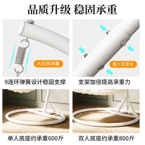 吊椅吊篮ELY秋户阳外藤椅双人懒家用卧室人室内台吊床摇篮千椅摇