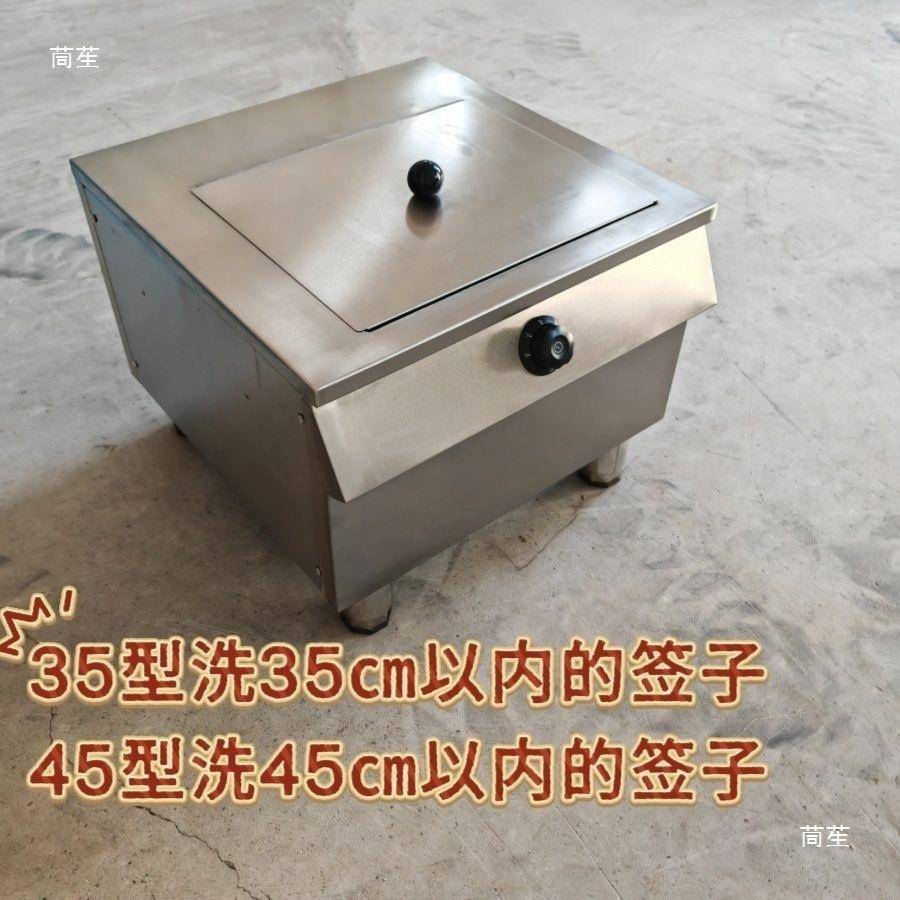 烧烤签清子清机不IPU锈钢刷签子全动自烧烤签子洗洗机洗签