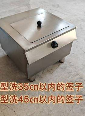 烧烤签清子清机不IPU锈钢刷签子全动自烧烤签子洗洗机洗签