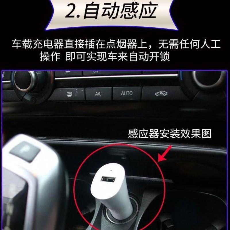 能应遥控车位锁地锁智停车位地锁车库锁汽电动感地锁车EVC自动车
