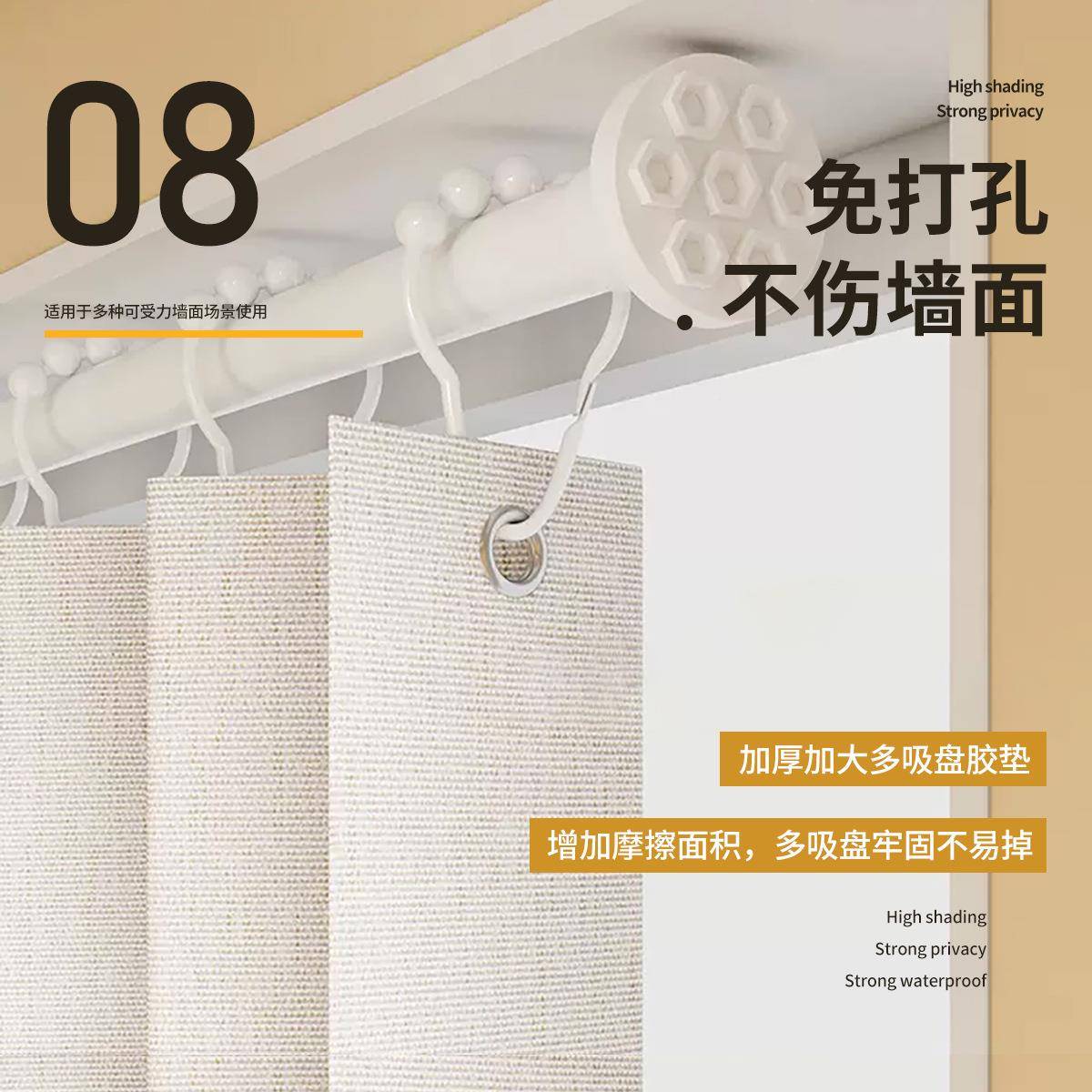 厕免孔遮挡折叠打帘卫生间小窗小户窗帘防走光防水所厨小窗户折房
