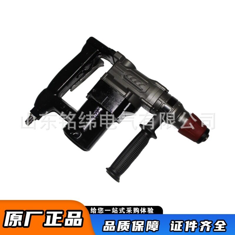 CQS气动冲击钻矿用手持式