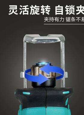 【52.46元抢1000件抢，完恢复6QVW1】大元译电锯充电手提式锂电锯