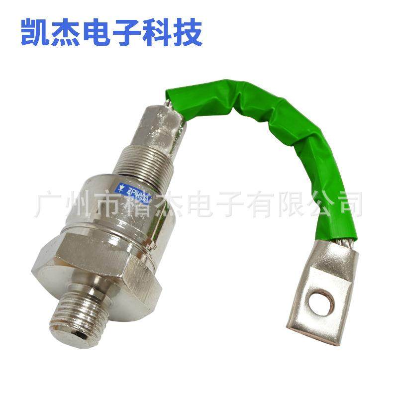 ZP40A螺式整KAL流二极管1600V大功率2CZ硅整流旋器0m螺栓0正m反向