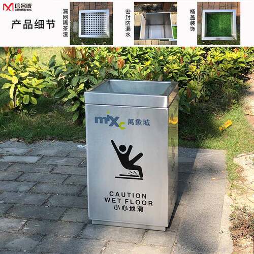不大钢水NOO桶茶水间洗手间办公室接待室过滤茶渣锈桶号废接水桶