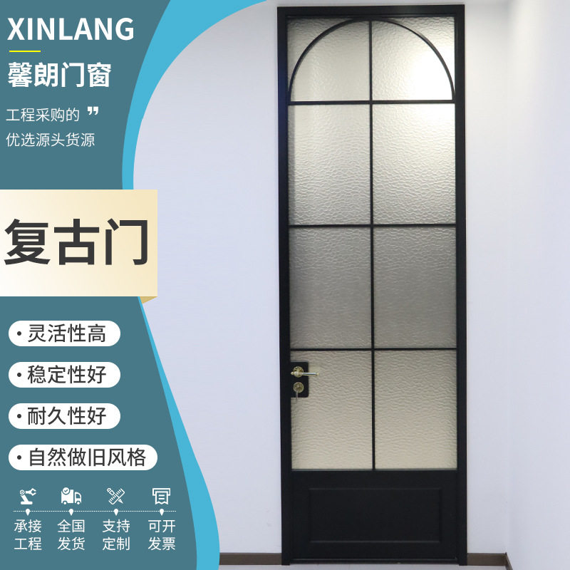 法式复古铝合金门仿木纹推拉门阳台厨房工程用门防水防腐 复古门