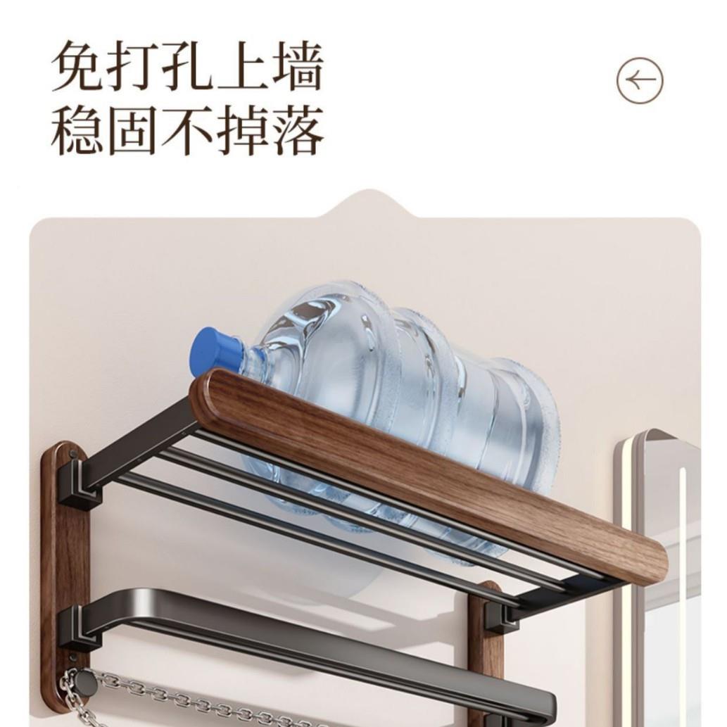 胡一桃生木毛巾架卫生间置物架BR免打孔浴室浴架子卫间厕所巾体挂