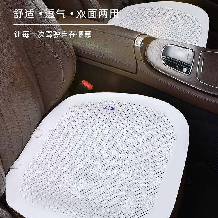 季ZPY夏透气汽车垫四季通用坐片单主驾座垫翻毛皮座椅垫白色座套