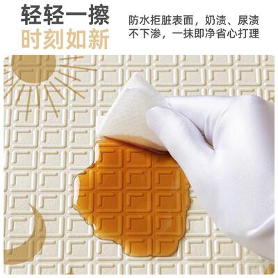 巧乐爬熊爬垫宝宝爬行CRI垫家用可折厚叠婴地垫打地铺加爬行儿垫