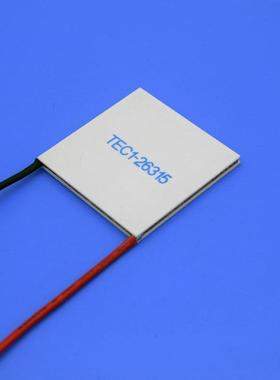 导半体致冷片TC1E-26315制片冷制EN冷片厂家