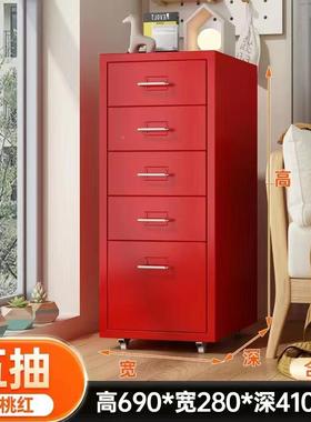 红色巴胺皮储物多层大容柜量铁tlznsdlz铁皮柜大多红色系喜庆餐边