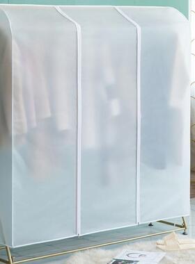 落地架防尘罩全包家透用明遮灰罩套双杆衣架简HUP易挂衣全封闭遮