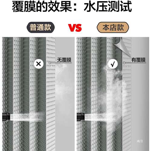 浴室磁吸折叠浴帘套装免打孔隐防F98HM85J水霉布卫生间防断隔洗澡