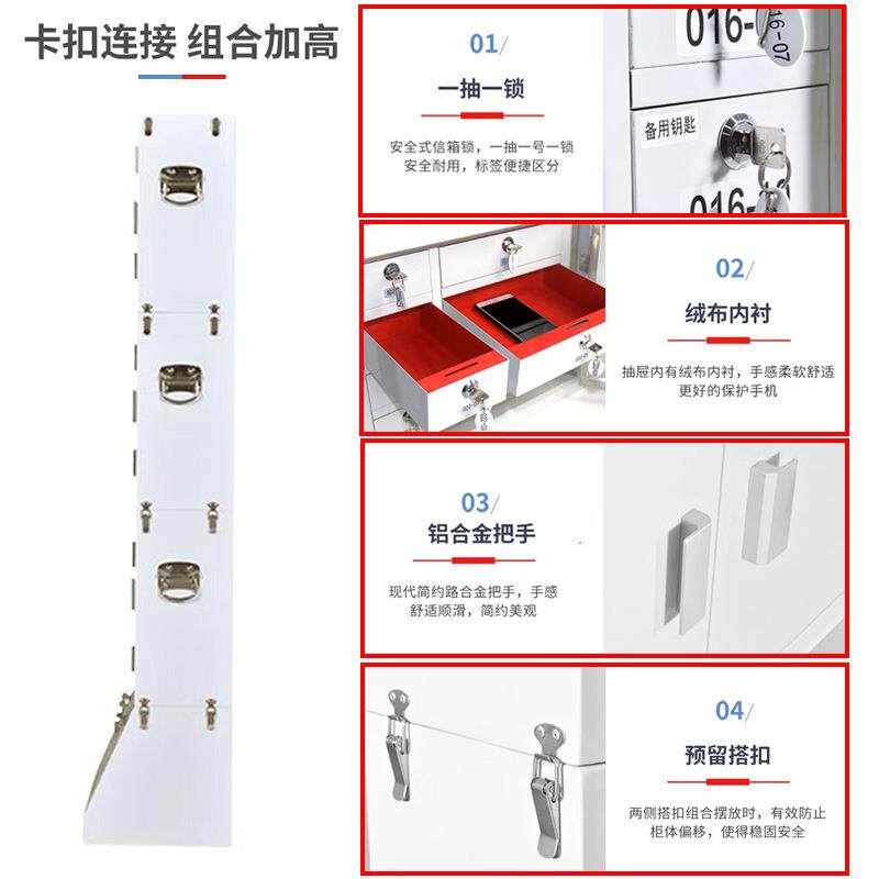 手机信号屏蔽柜考场会管议无品牌/室保壁挂存放柜物理箱存屏蔽柜